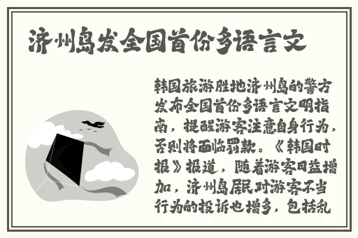 精品日产一匹二匹三匹四匹五匹